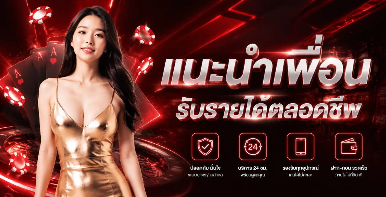 สล็อตออนไลน์ G2G639 รวมทุกค่ายเกมดัง
